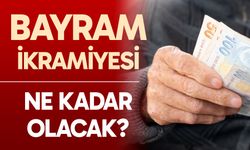 2026 emekli bayram ikramiyesi ne kadar olacak? Bayram ikramiyeleri ne zaman ödenecek?