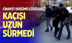 Cinayetin faili yakalandı