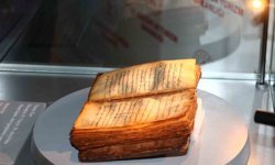 Amharca dilinde kaleme alınmış tarihi eser Etiyopya’ya iade edildi