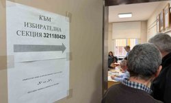 Bulgaristan 5 yılda 8’inci kez sandık başında: Türkiye’de 27 sandık kuruldu