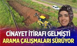 Arama çalışmaları sürüyor
