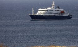 Hantavirüsü salgının yaşandığı gemi Kanarya Adaları’na ulaştı