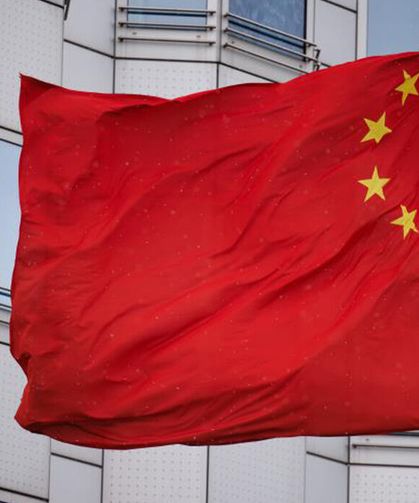 Çin’den İran’a destek