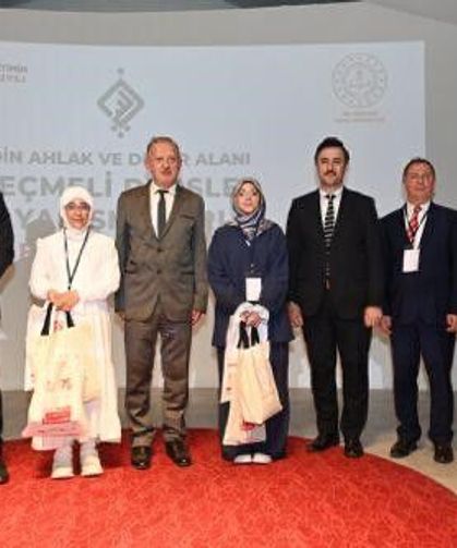 Denizli, Kur’an-ı Kerim’i Güzel Okuma Yarışması 3. Bölge Finaline ev sahipliği yaptı