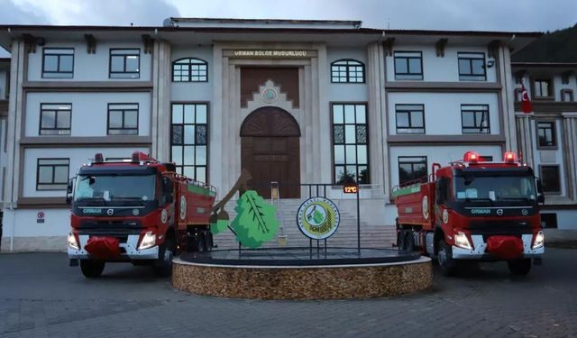 ORMAN OKULU PROJESİ YAPILACAKTIR
