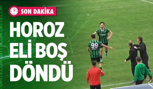 Denizlispor, Bucak Belediye Oğuzhanspor’a diş geçiremedi!