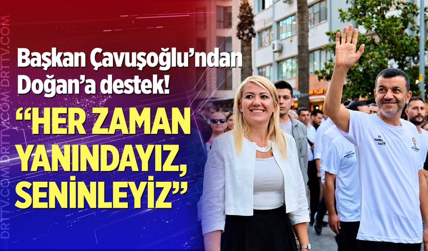 Bülent Nuri Çavuşoğlu’ndan Şeniz Doğan’a Destek: “Her Zaman Yanındayız, Seninleyiz”