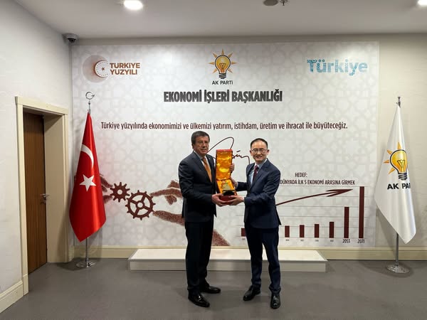 Denizli Haber Çin-4
