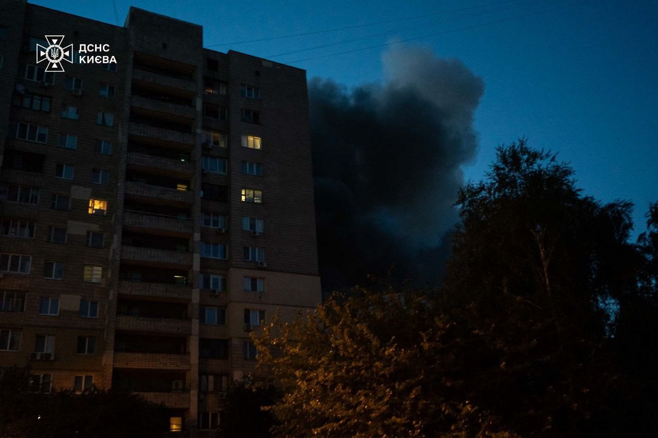Denizli Haber Kiev
