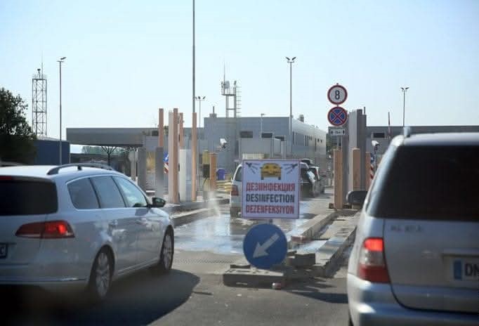 Denizli Haber Sınır Kapısı (2)