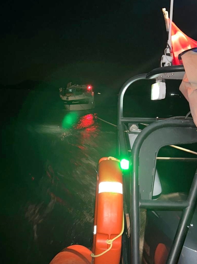 Denizli Haber Fethiye Aciklarinda Suruklenen Teknedeki 4 Kisi Kurtarildi