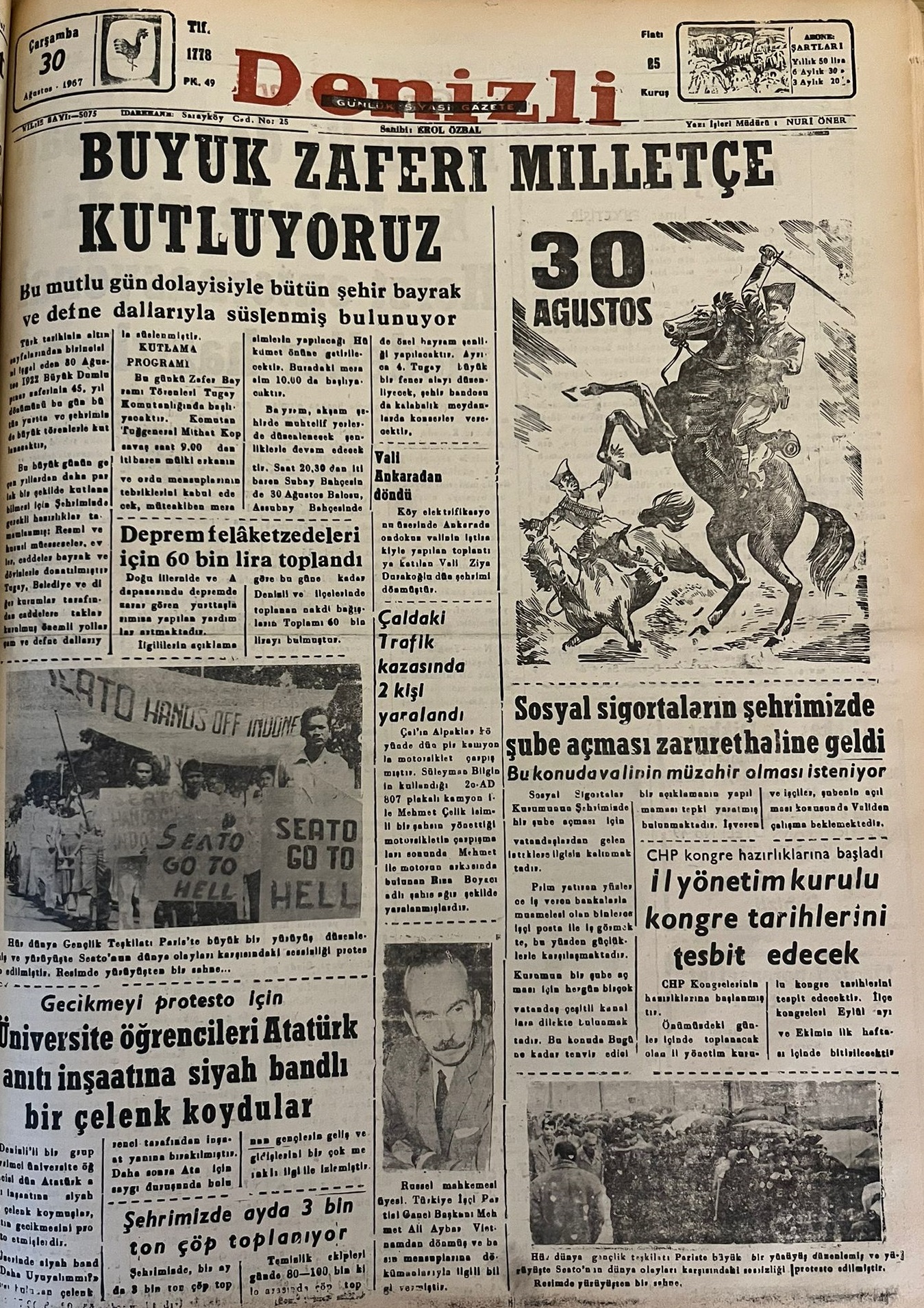 Whatsapp Image 2025 08 29 At 16.41.27