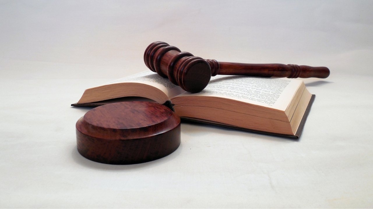 DENİZLİ 4. AİLE MAHKEMESİ