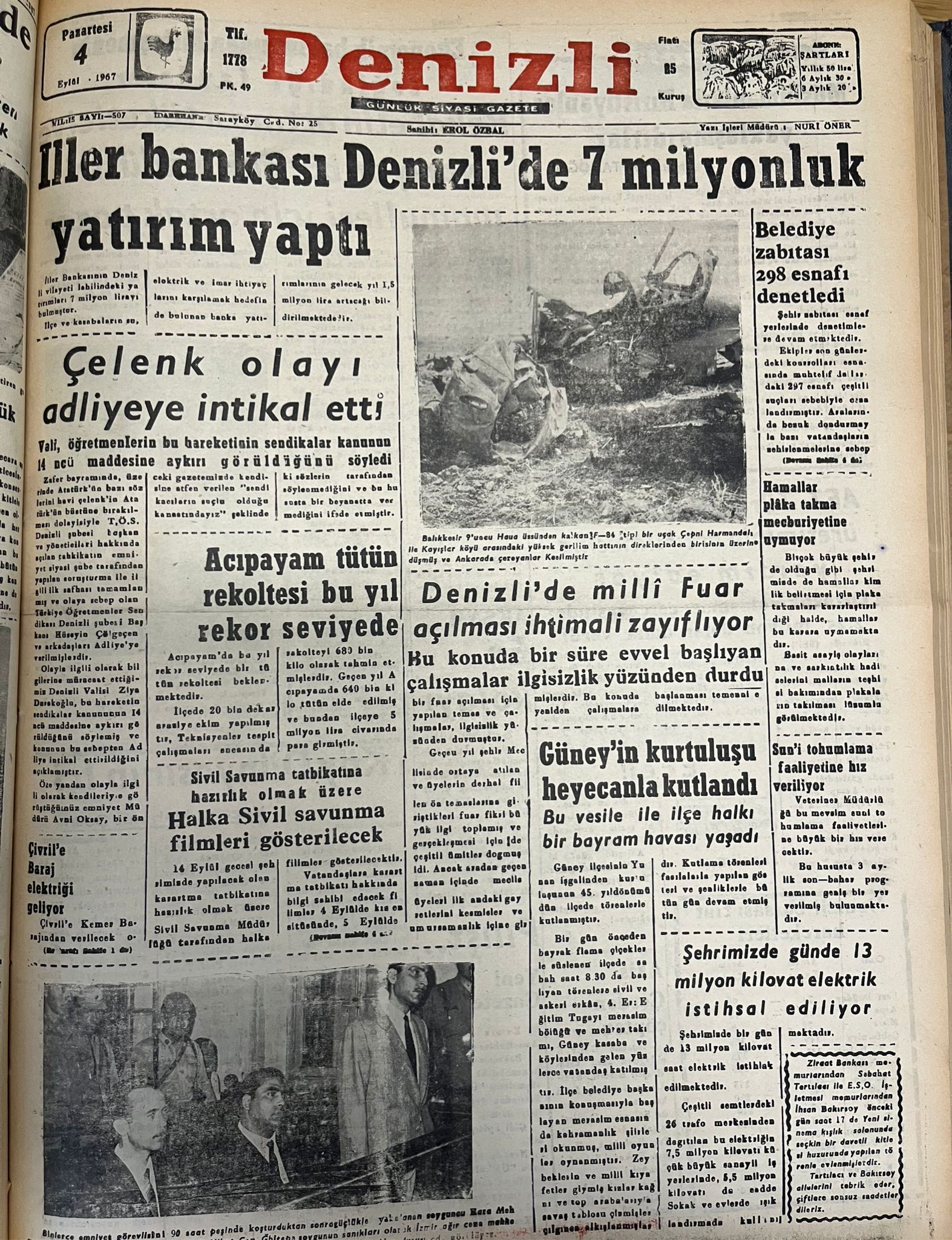 Whatsapp Image 2025 09 04 At 09.54.14