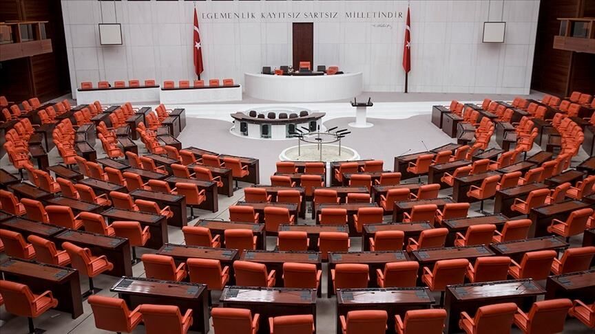 Denizli Haber 2026 Yılı Merkezi Yönetim Bütçe Kanunu Teklifi, Tbmm Başkanlığına Sunuldu