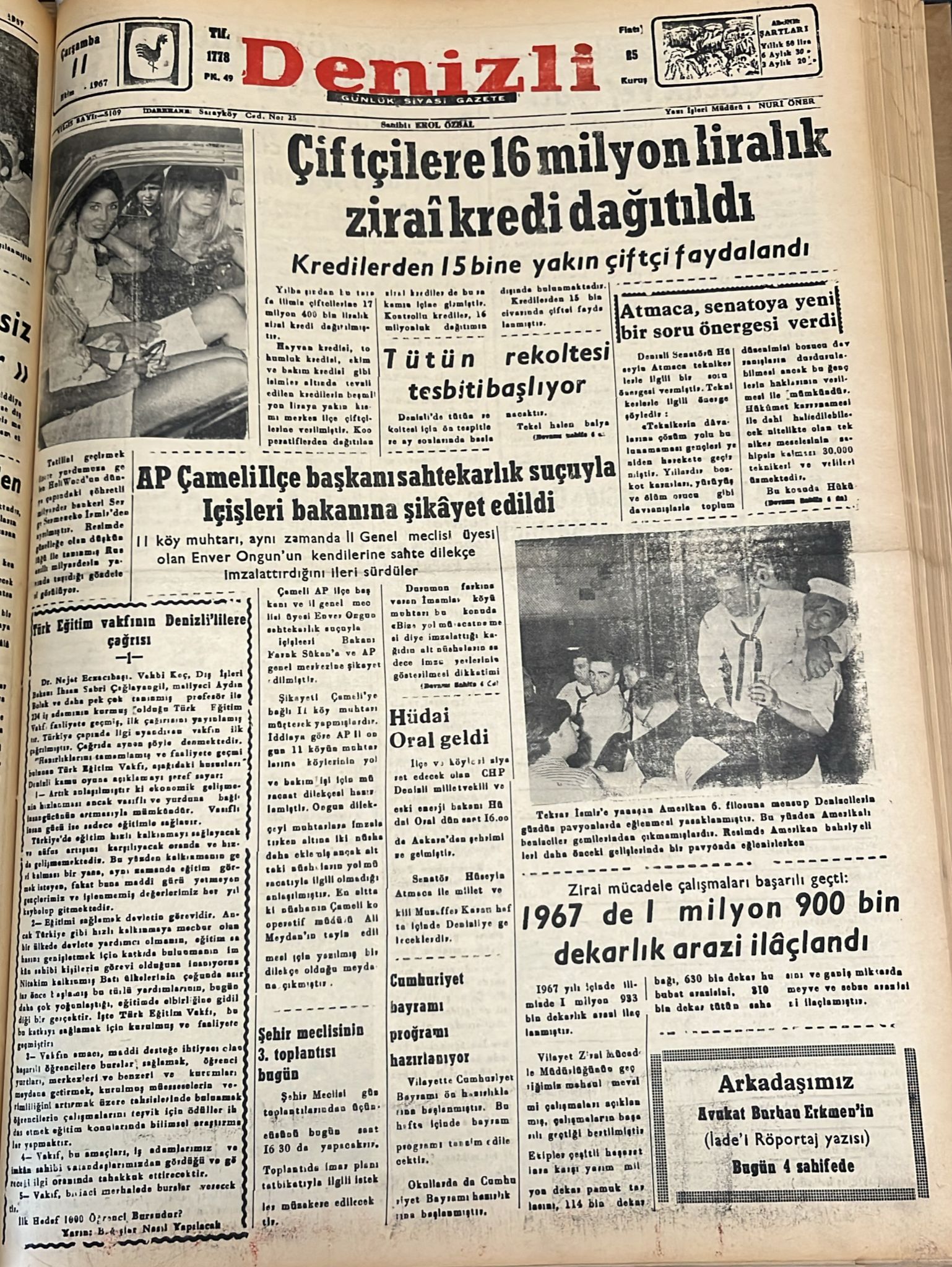 Whatsapp Image 2025 10 11 At 09.29.33