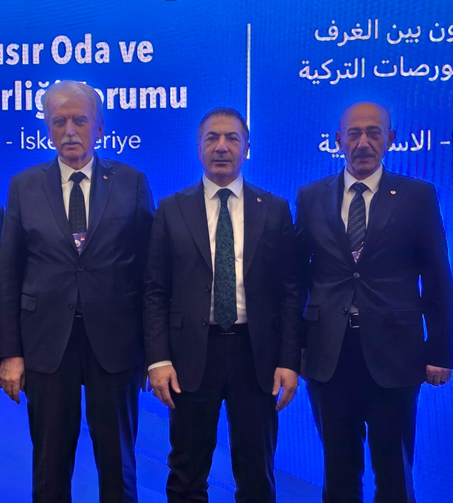 Başkan Erdoğan Mısırda (1)