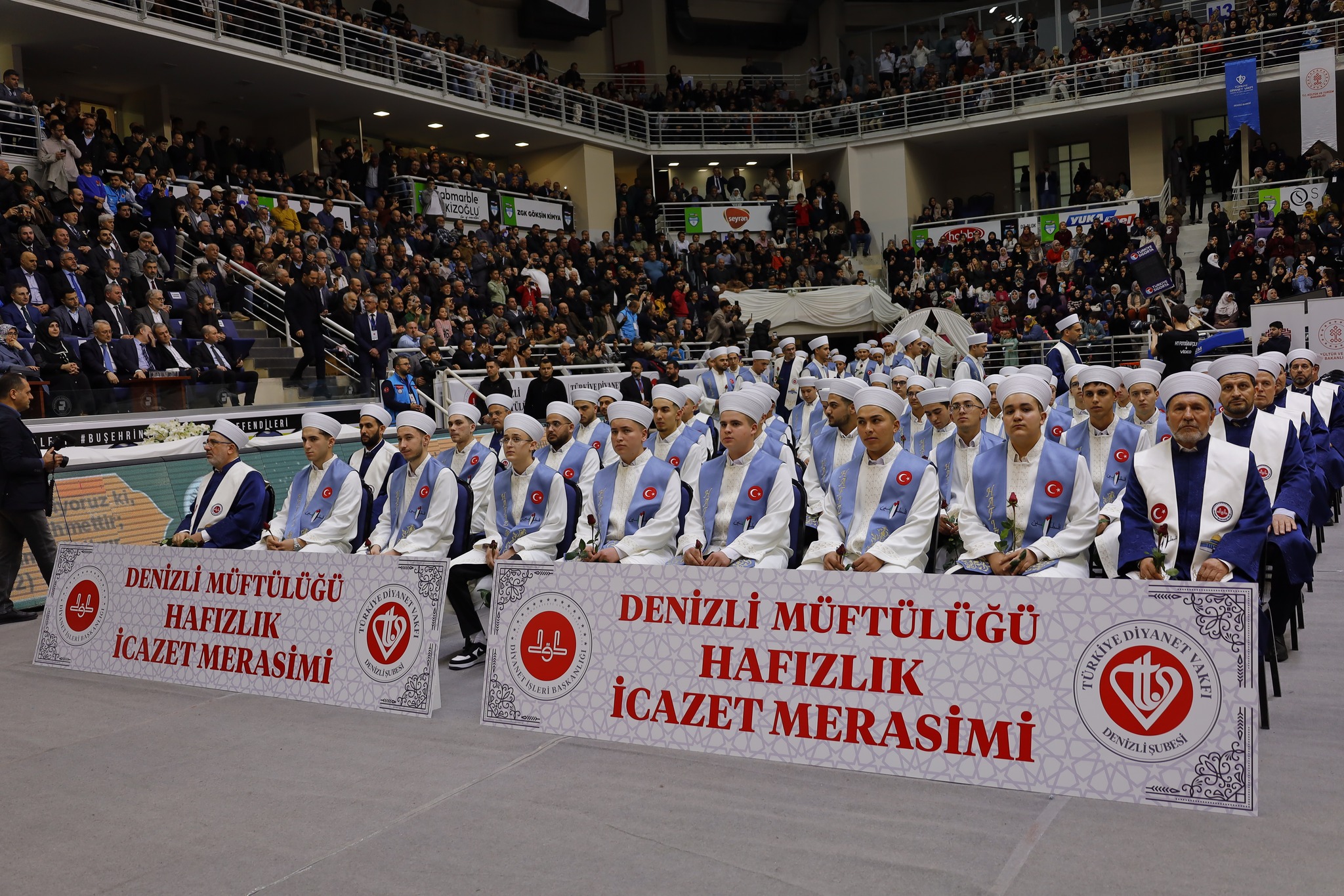 Denizli Haber Hafızlık (3)