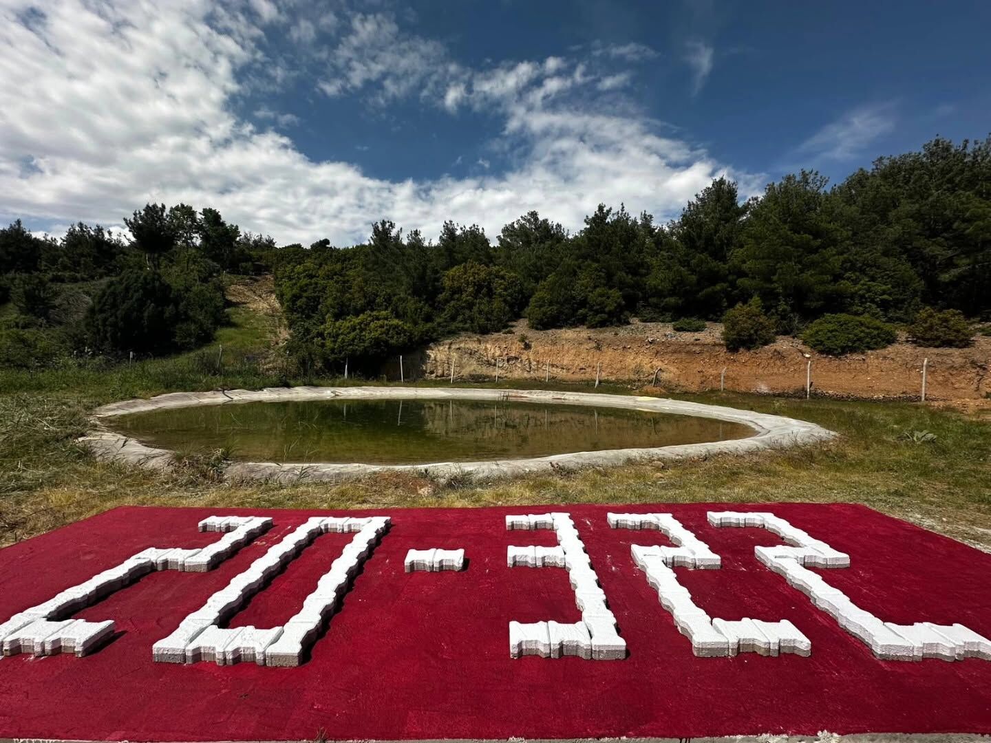 Denizli Haber Yangın Havuzları (4)