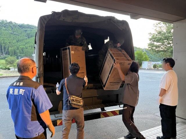 Denizli Haber Deprem Japonya (1)