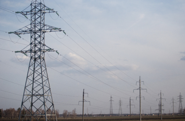 Dnizli Haber Elektrik Teli