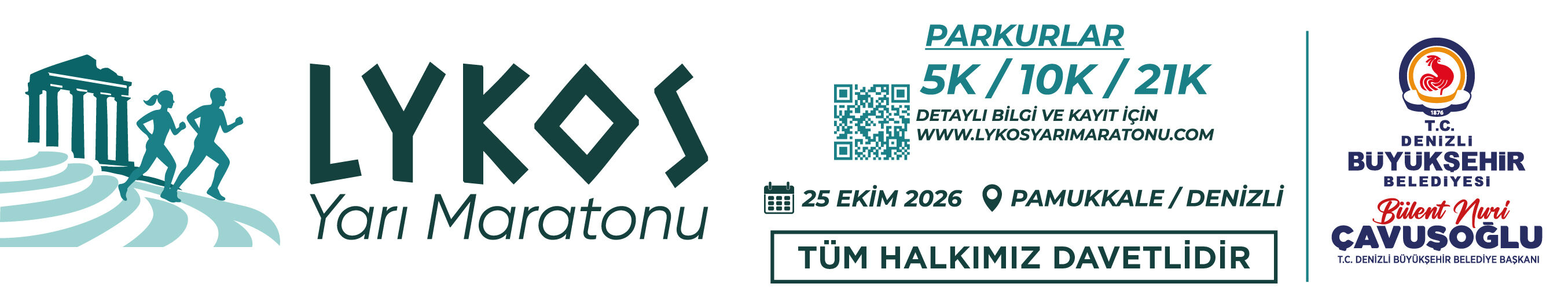 Reklam Bloğu