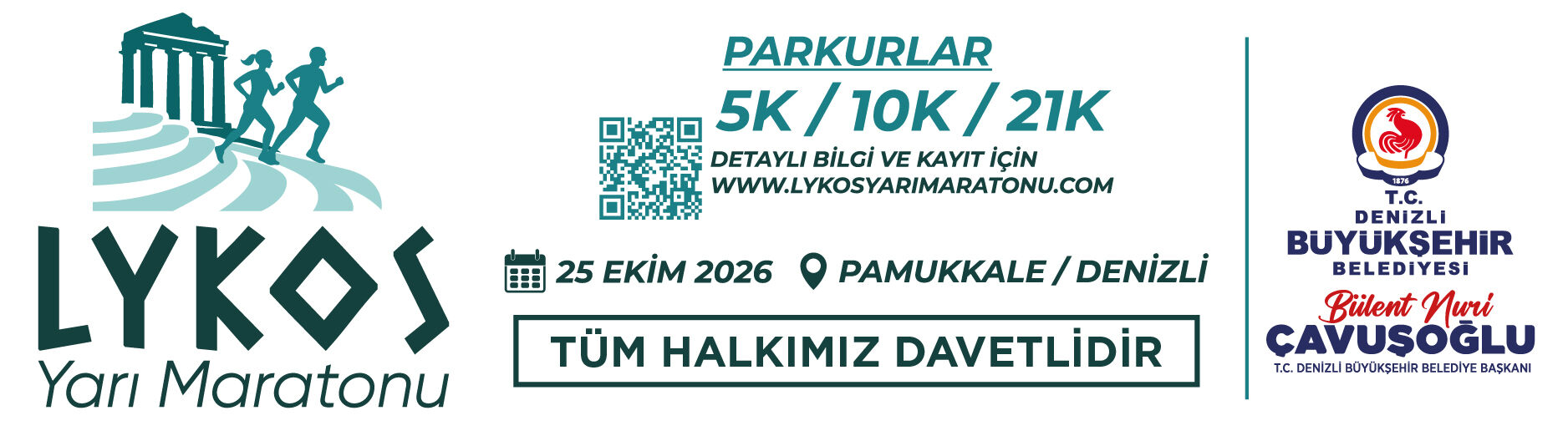 Reklam Bloğu