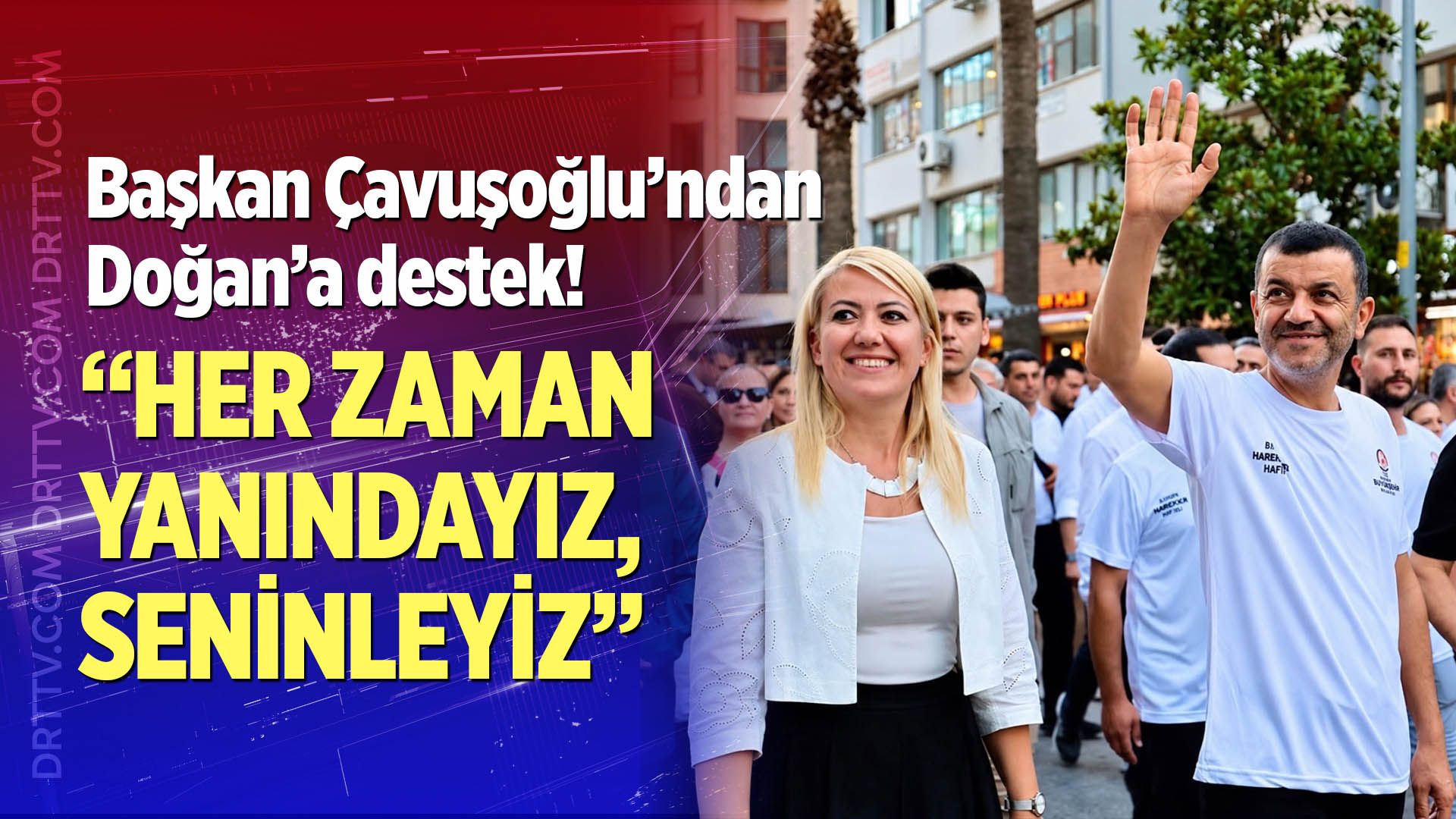 Bülent Nuri Çavuşoğlu’ndan Şeniz Doğan’a Destek: “Her Zaman Yanındayız, Seninleyiz”