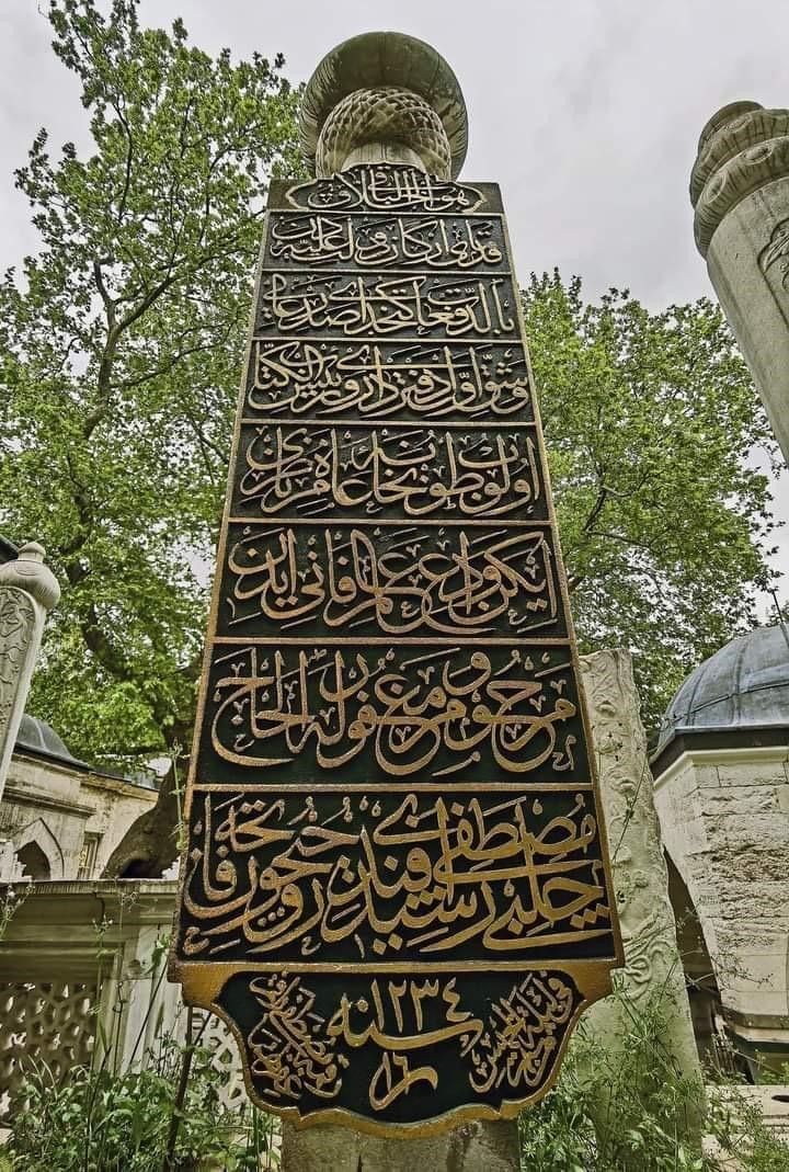 Denizli Haber Kültürelmiras (1)