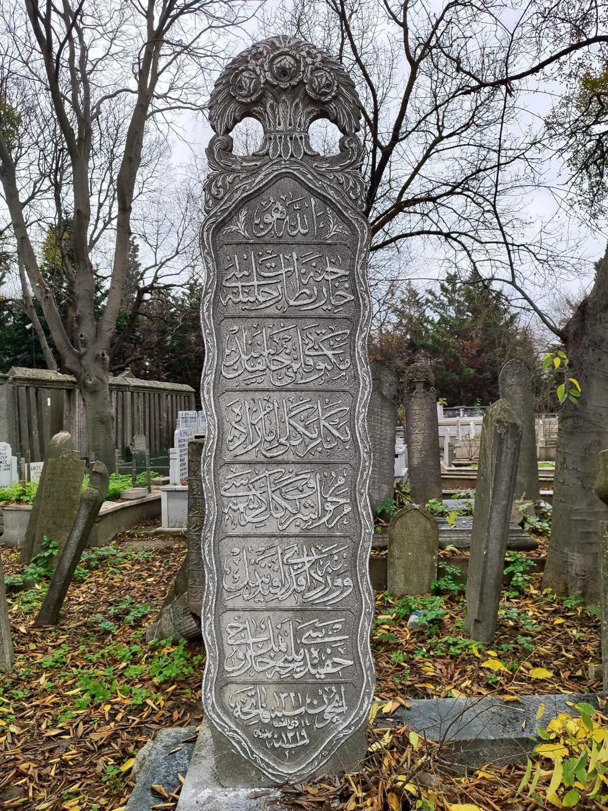 Denizli Haber Kültürelmiras (2)